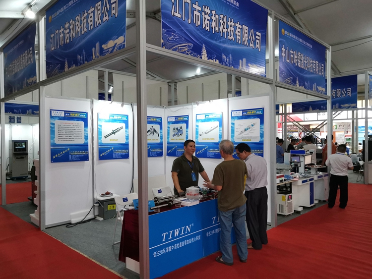 国产午夜无码视频.jpg 国产午夜无码视频.jpg