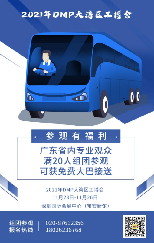 午夜无码视频设备 午夜无码视频设备